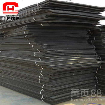 高壓聚乙烯閉孔泡沫板L600 特性、應用與優質生產廠家指南